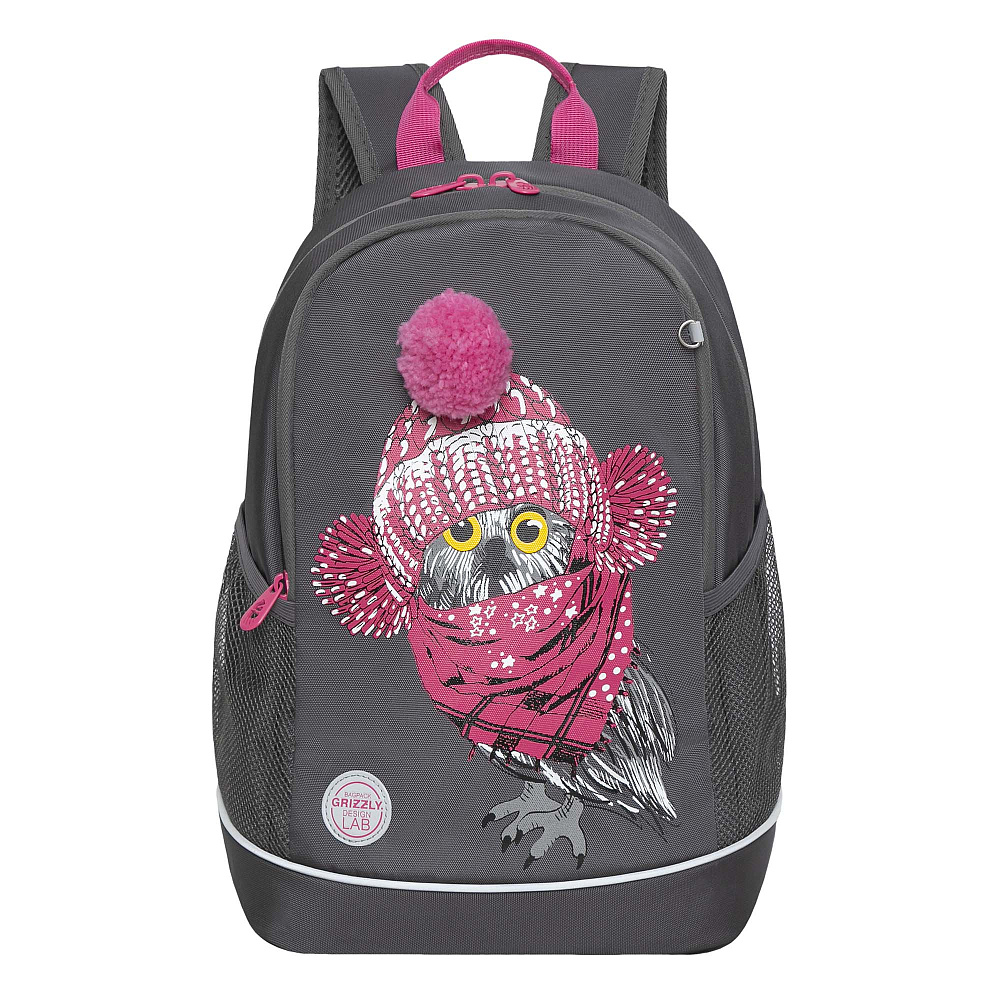 RG-363-10 Рюкзак школьный