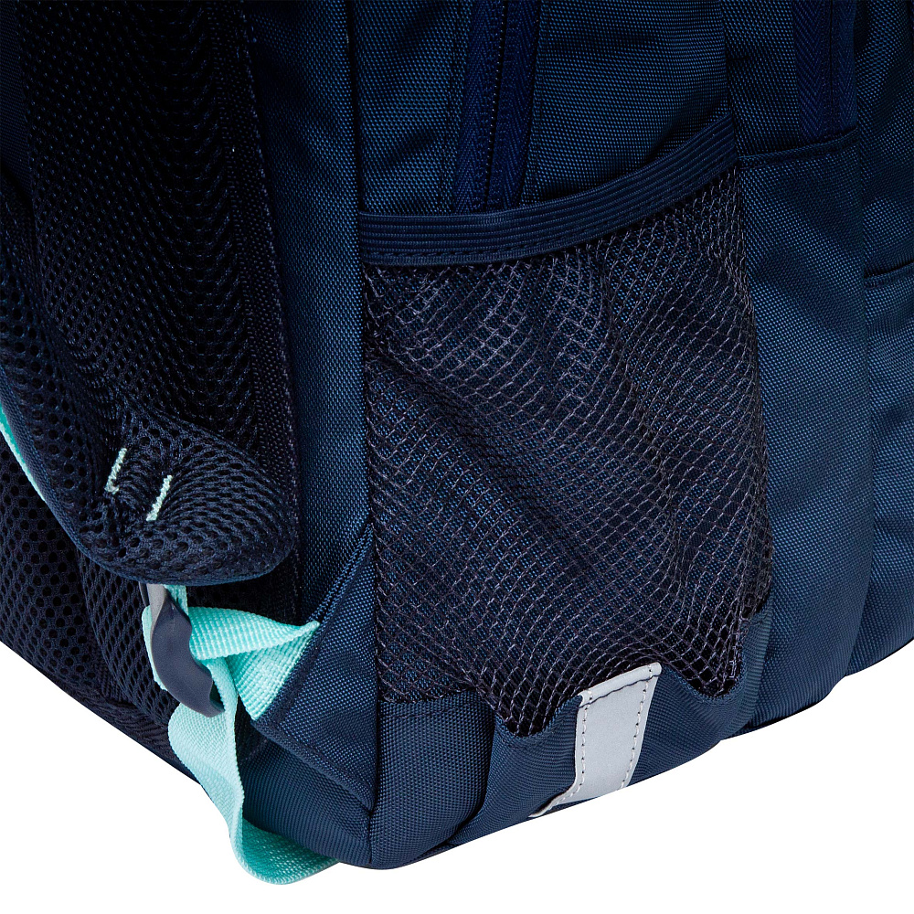 RG-461-1 Рюкзак школьный