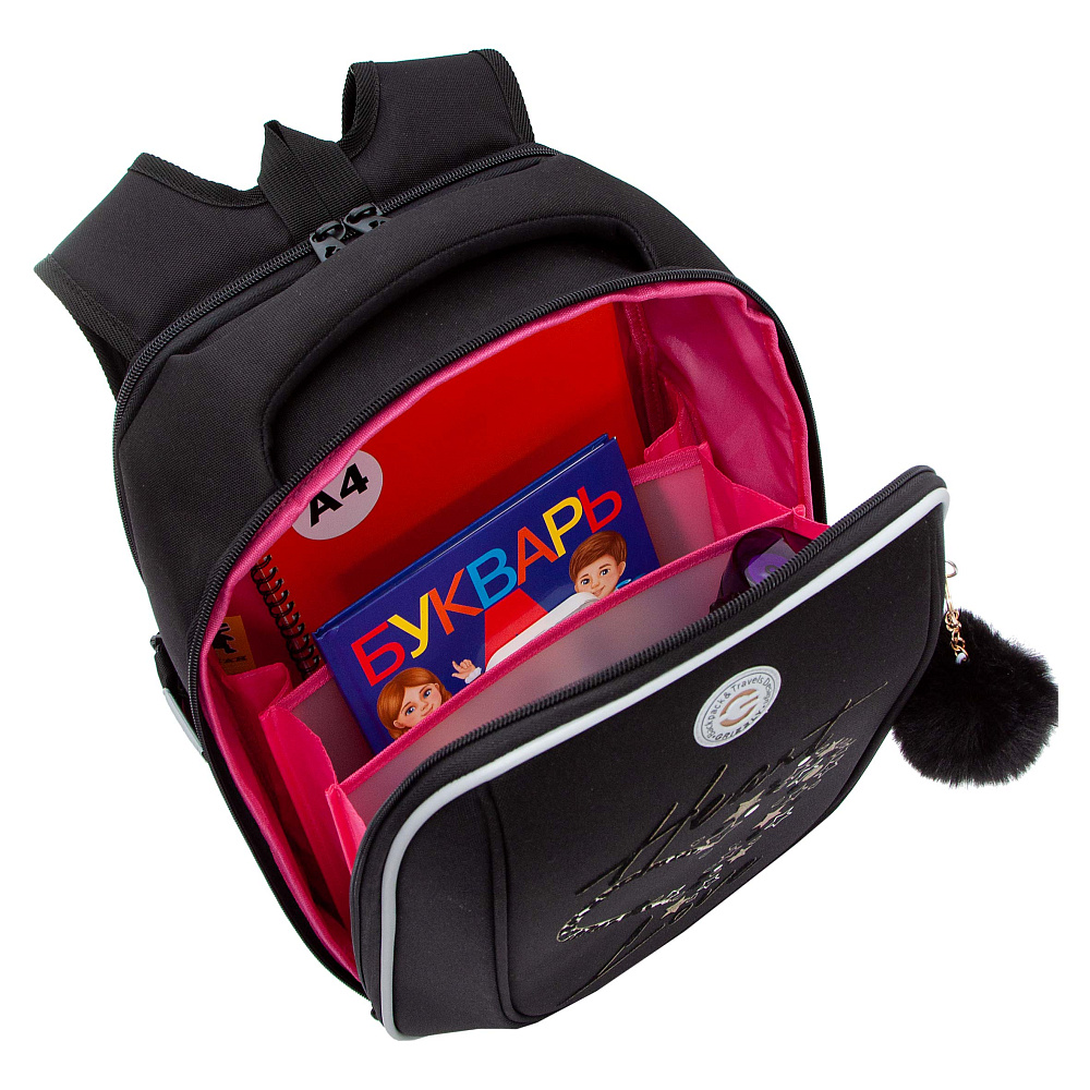 RAf-592-3 Рюкзак школьный с обвесом