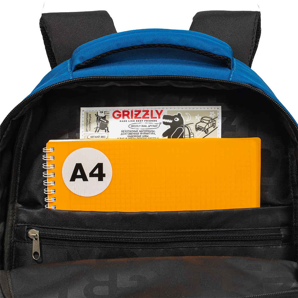 RU-630-6 Рюкзак