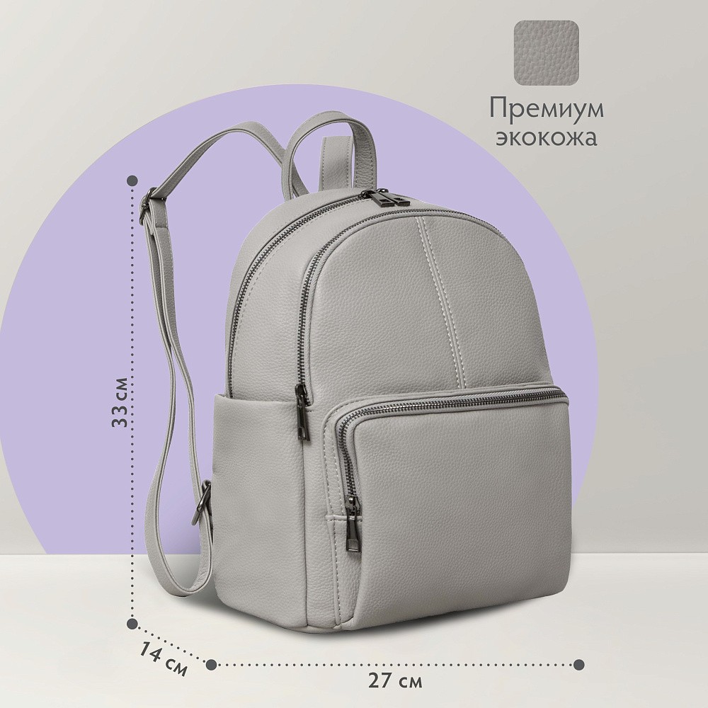 ORS-0109 Рюкзак