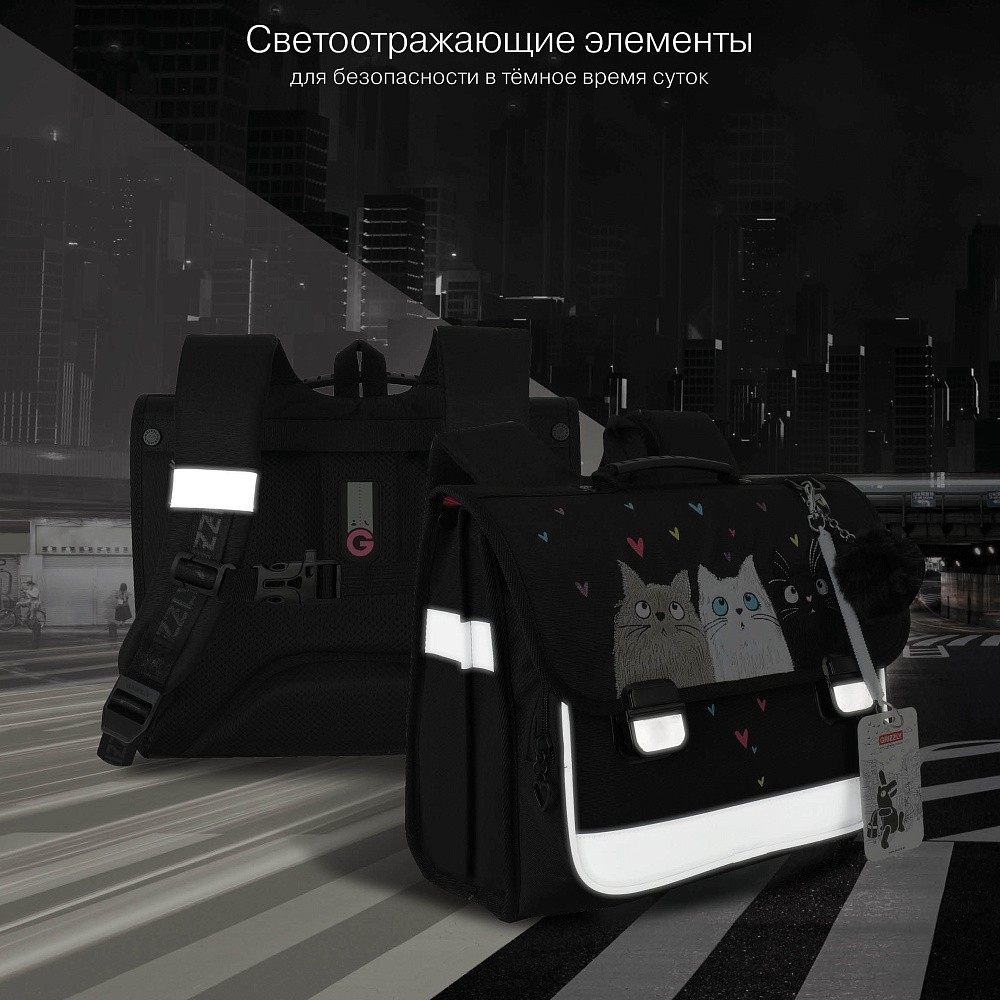 RAp-780-1 Рюкзак школьный с обвесом и картхолдером на держателе