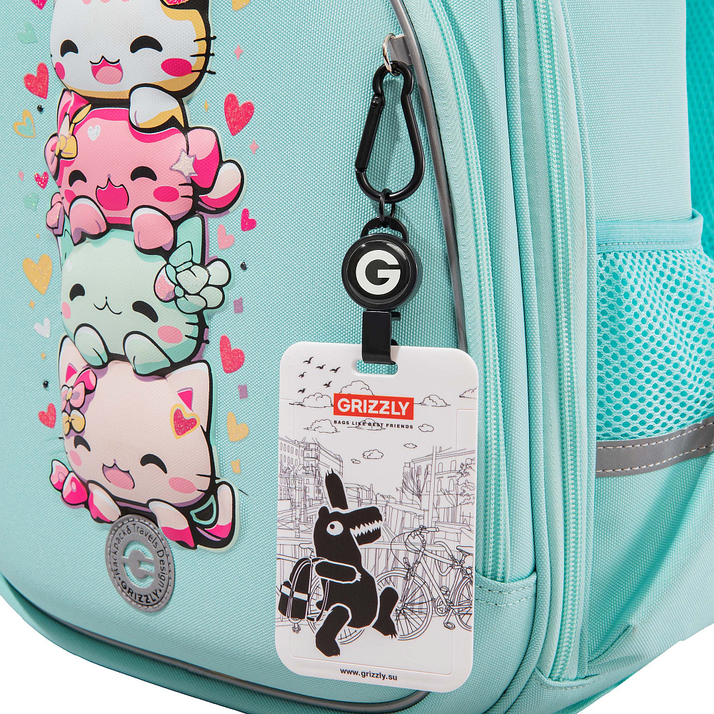 RAz-686-2 Рюкзак школьный с картхолдером на держателе