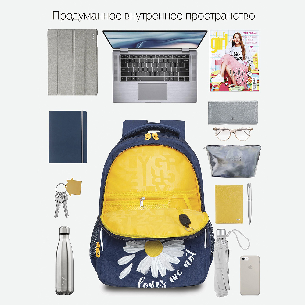 RG-260-2 Рюкзак школьный