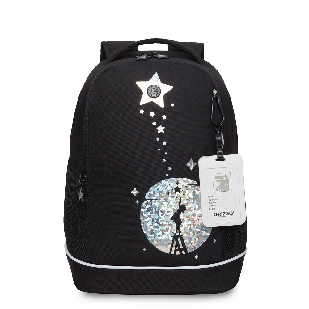 RG-663-1 Рюкзак школьный с картхолдером на держателе