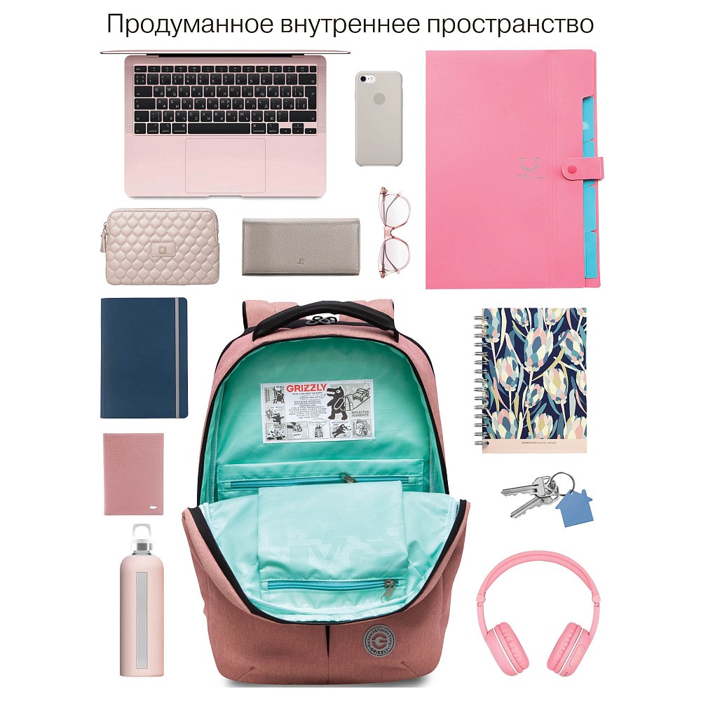 RD-447-2 Рюкзак