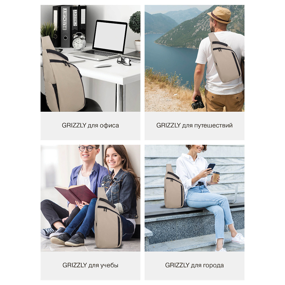 RQL-611-1 Рюкзак