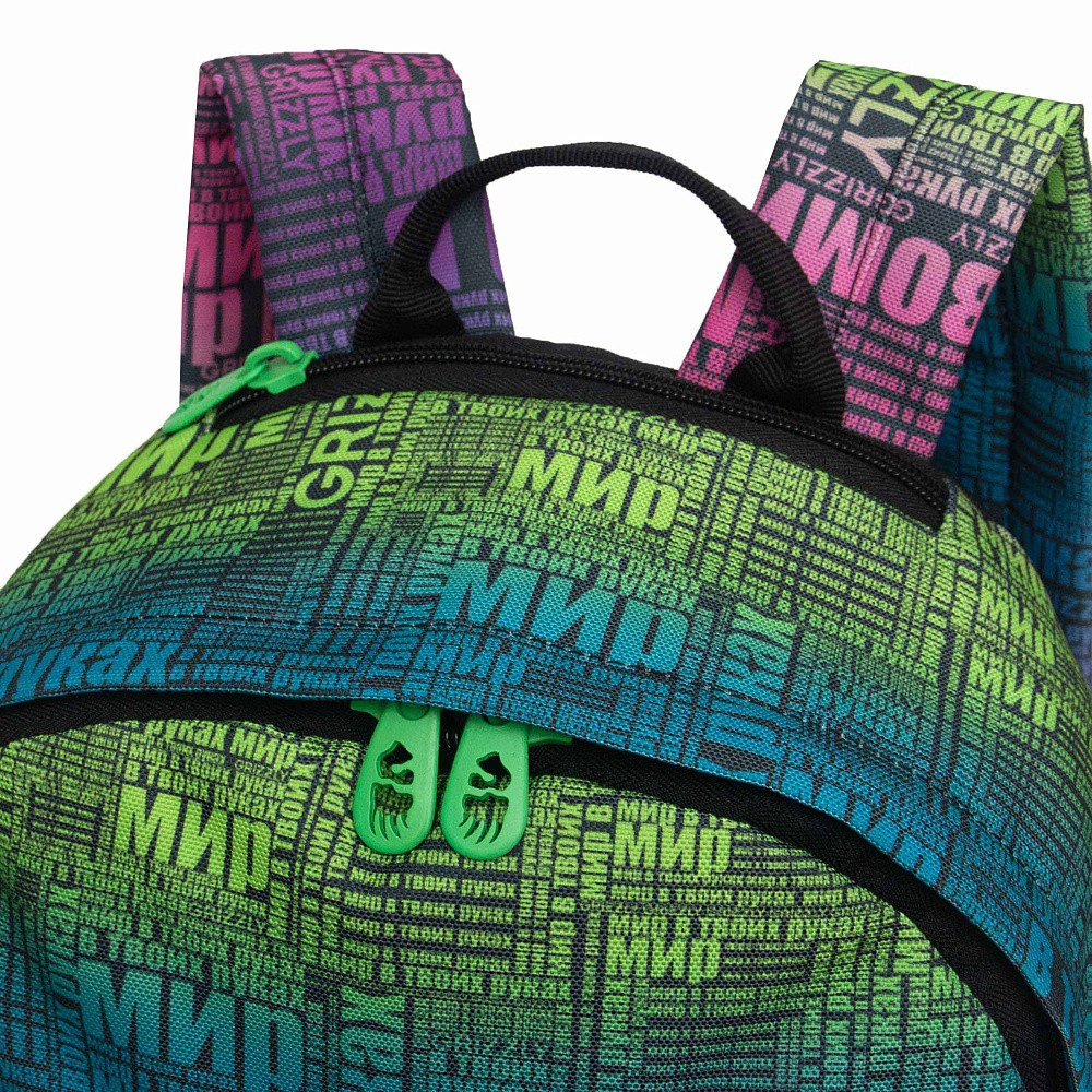 RXL-523-1 Рюкзак