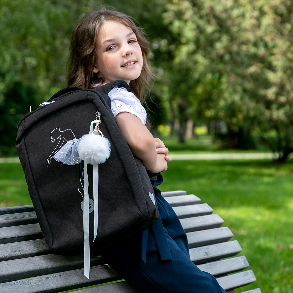 RG-366-1 Рюкзак школьный