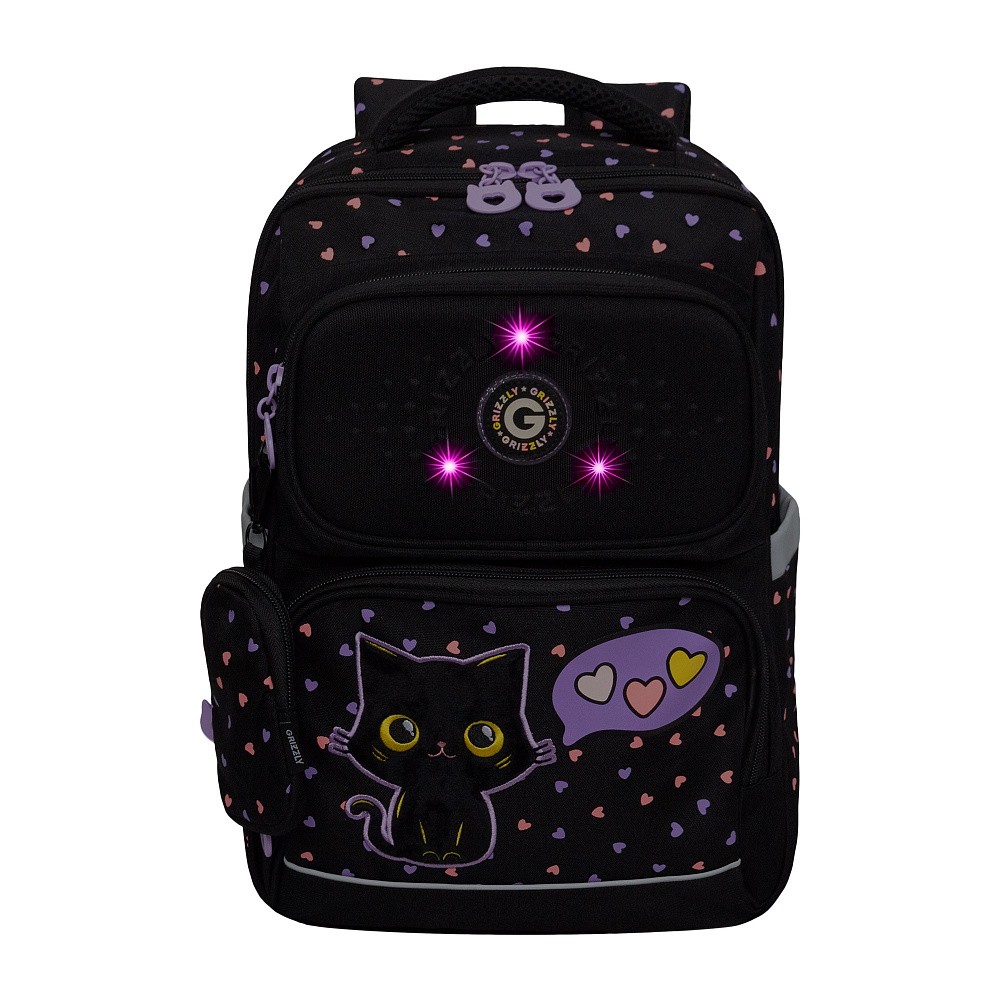 RAn-588-3 Рюкзак школьный с чехлом для мелочей