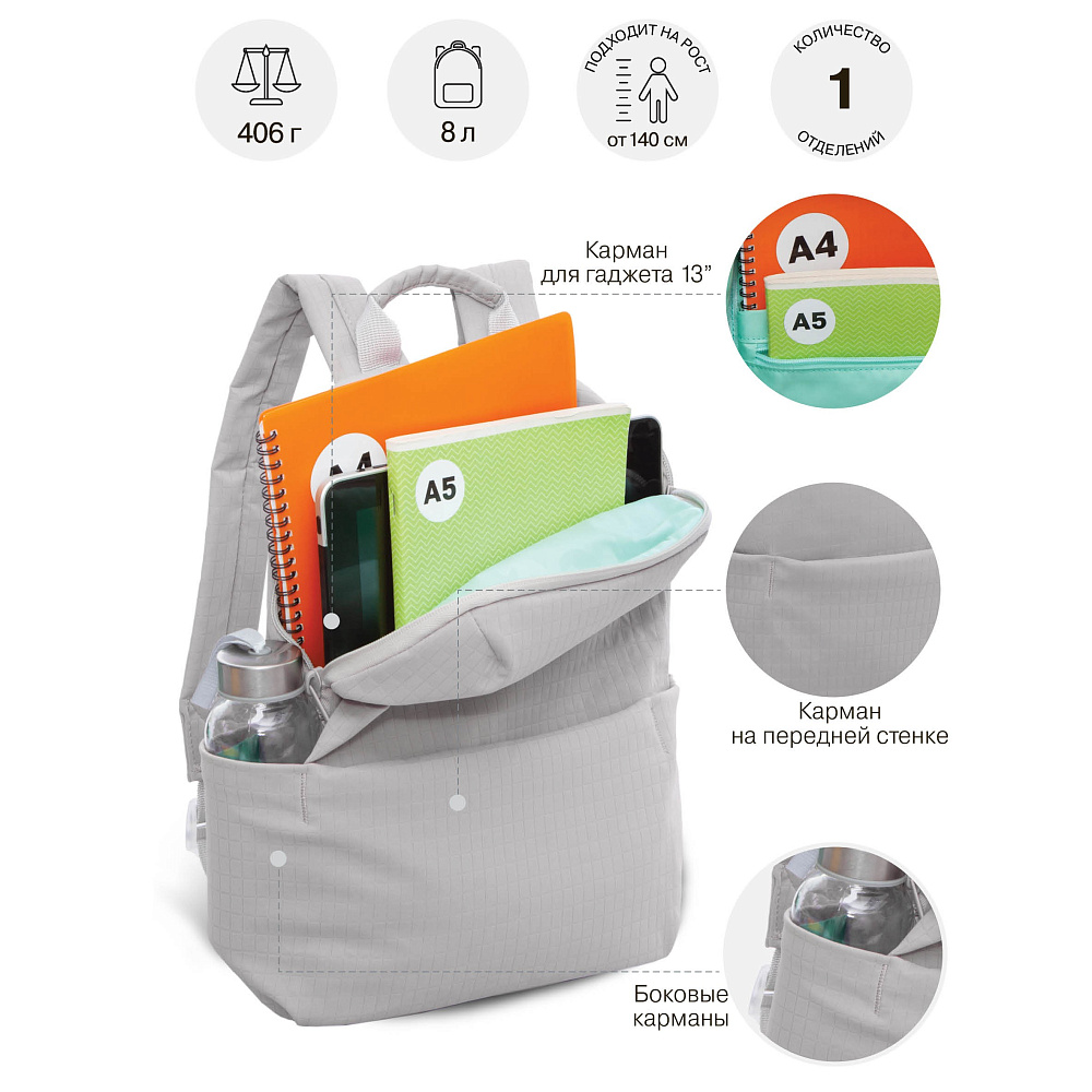 RXL-520-2 Рюкзак