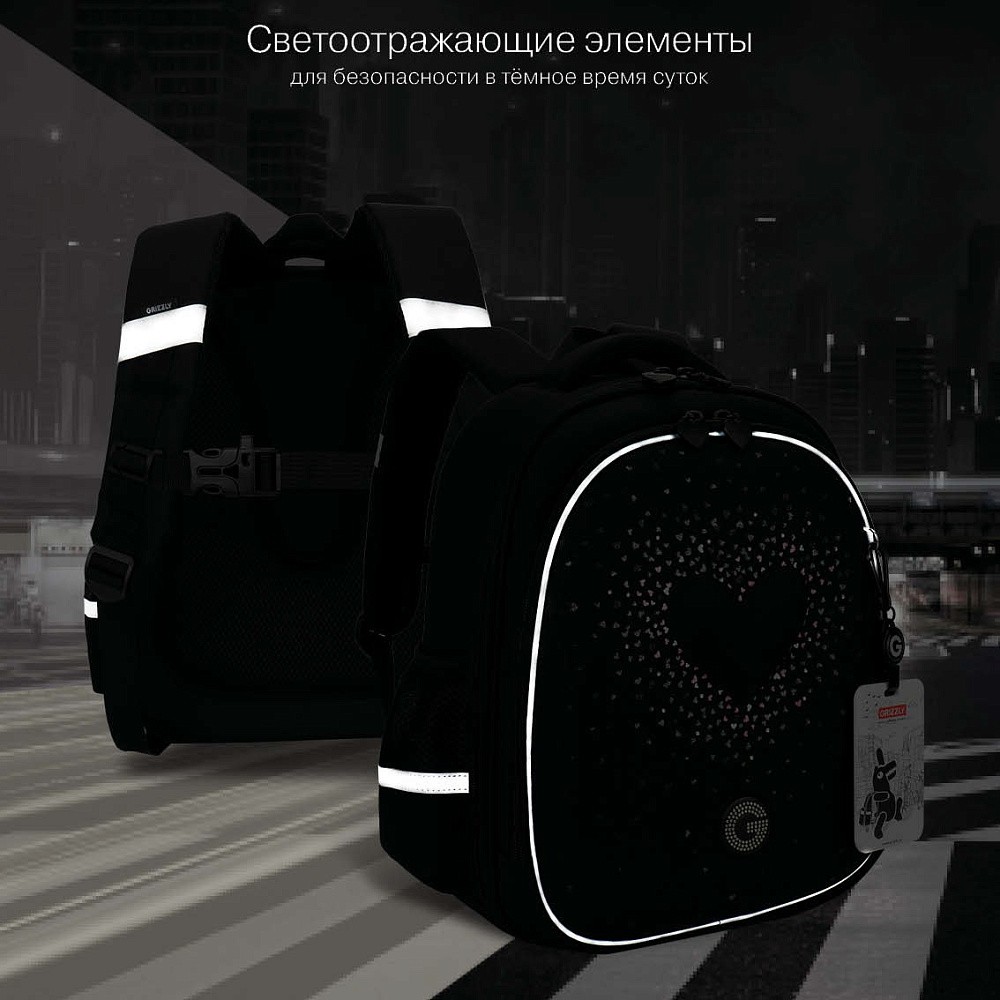 RAz-686-7 Рюкзак школьный с картхолдером на держателе