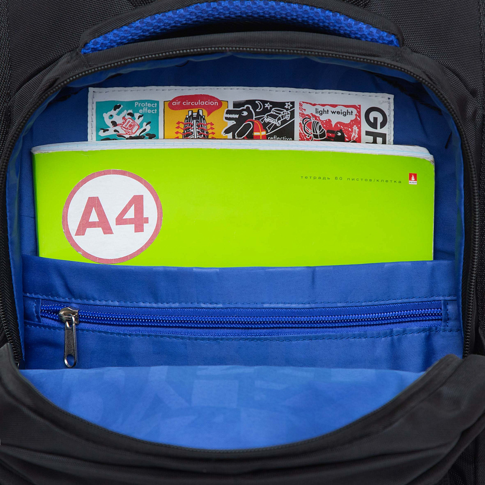RB-250-1 Рюкзак школьный
