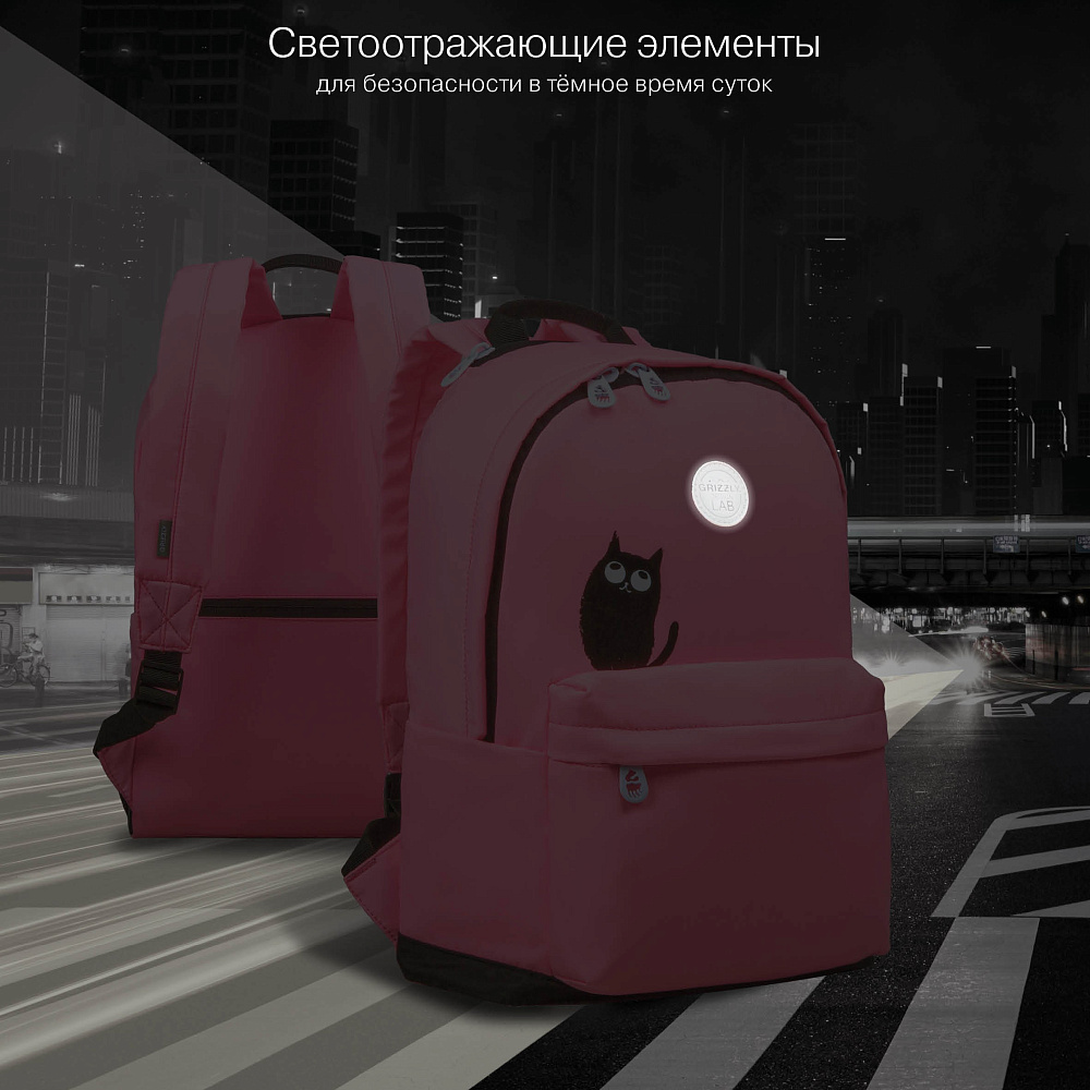 RXL-623-1 Рюкзак