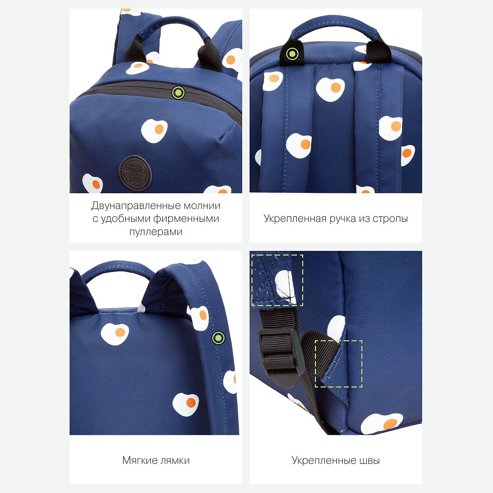 RXL-320-5 Рюкзак