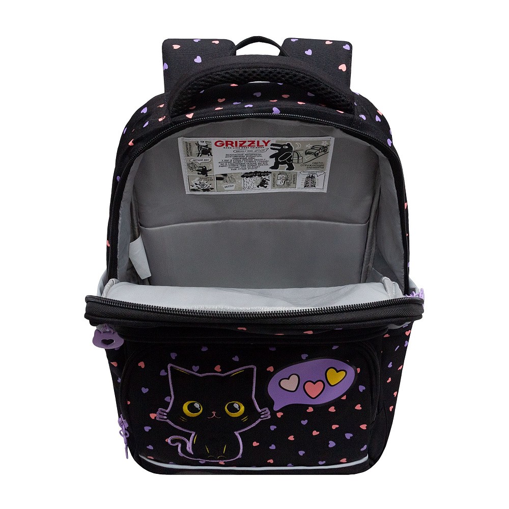 RAn-588-3 Рюкзак школьный с чехлом для мелочей