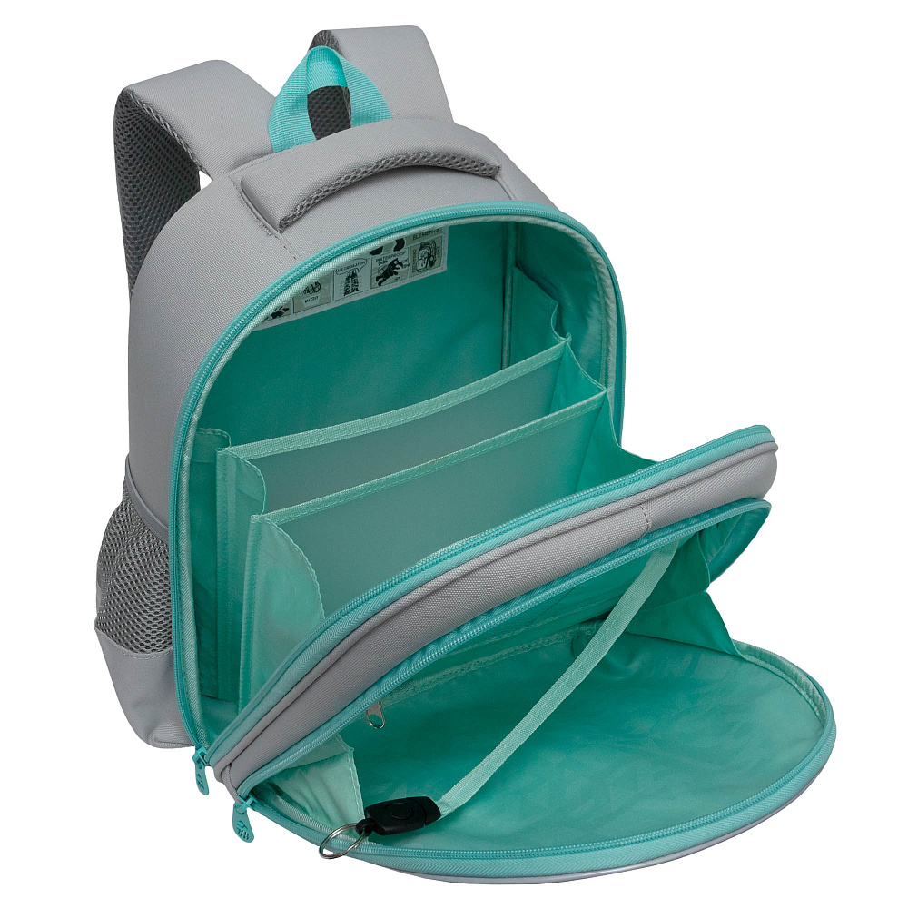 RAz-286-2 Рюкзак школьный