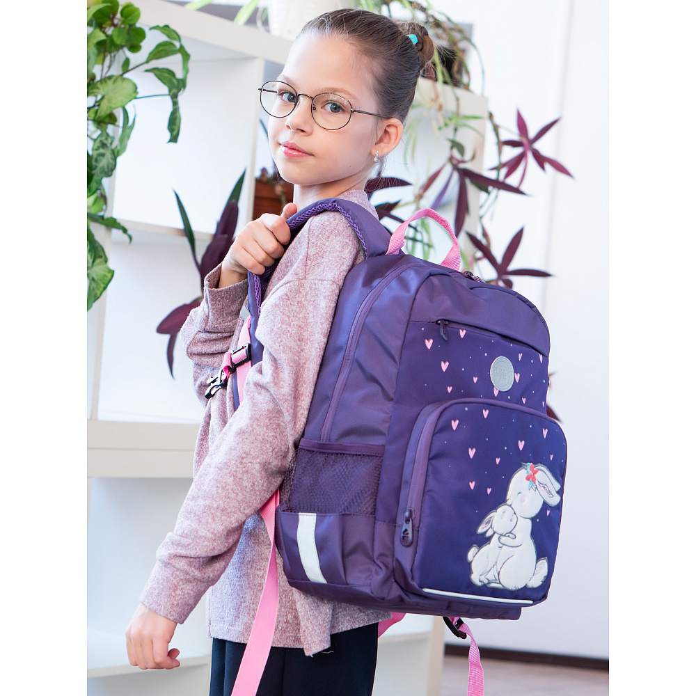 RG-264-1 Рюкзак школьный