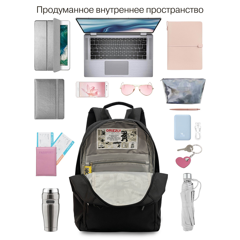 RXL-621-1 Рюкзак с обвесом