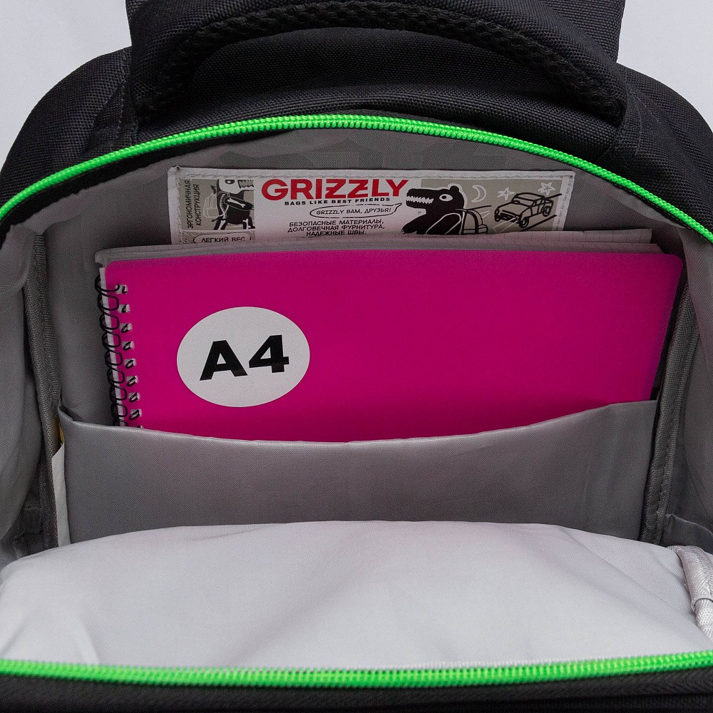 RAn-589-3 Рюкзак школьный с чехлом для мелочей