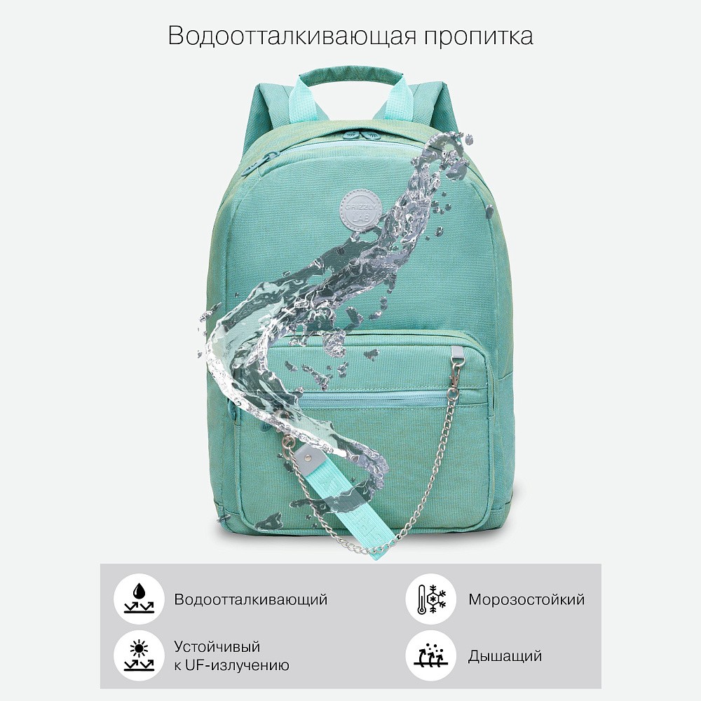 RXL-321-2 Рюкзак