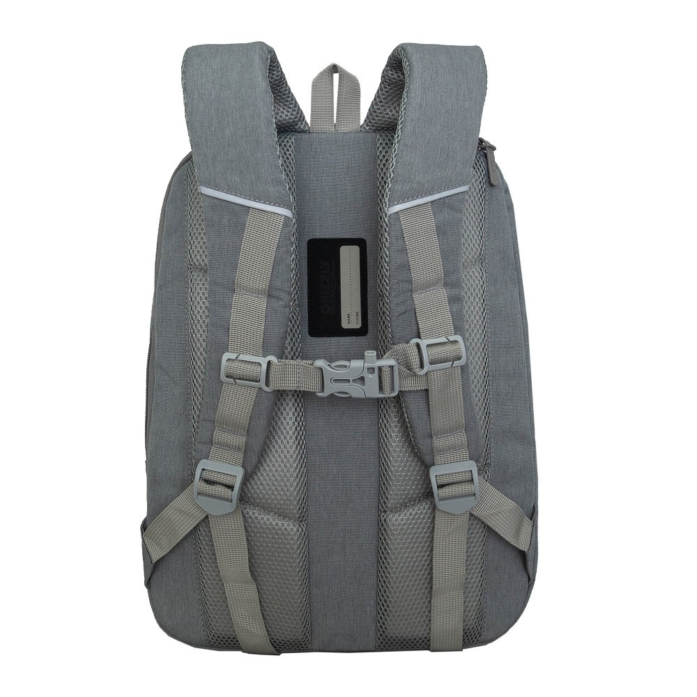 RU-533-3 Рюкзак