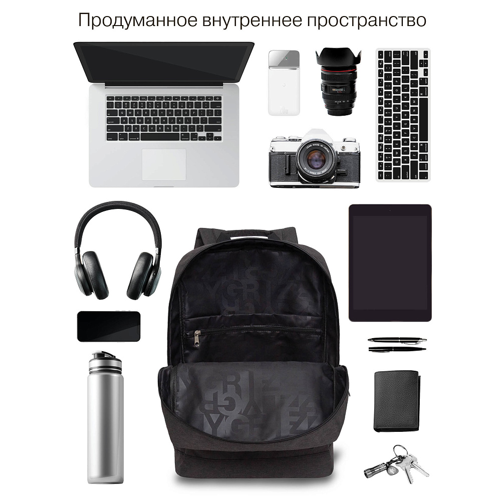 RQL-413-1 Рюкзак