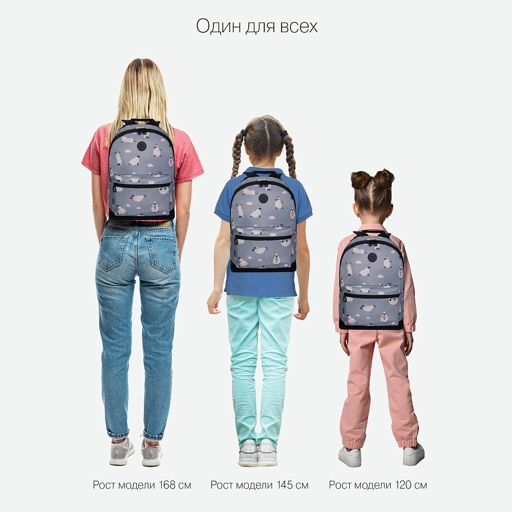 RXL-322-2 Рюкзак