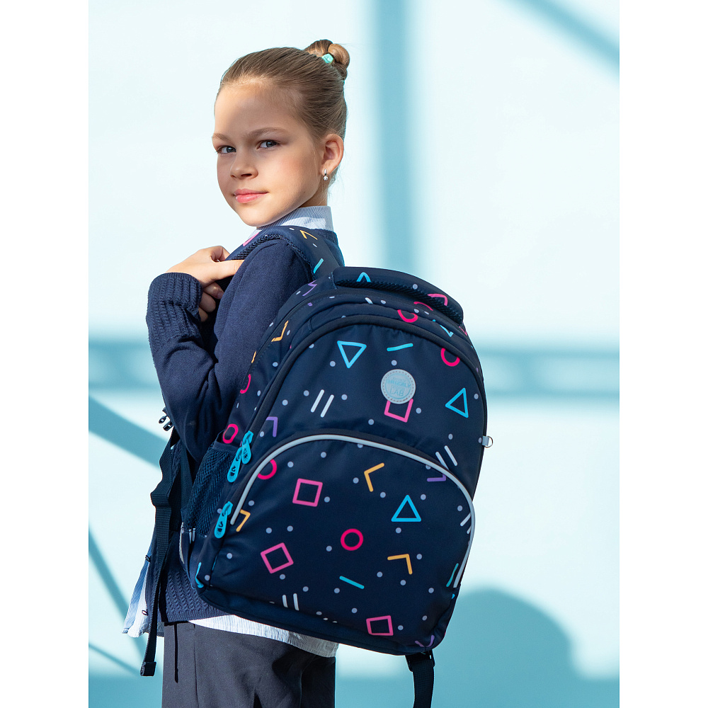 RG-260-9 Рюкзак школьный