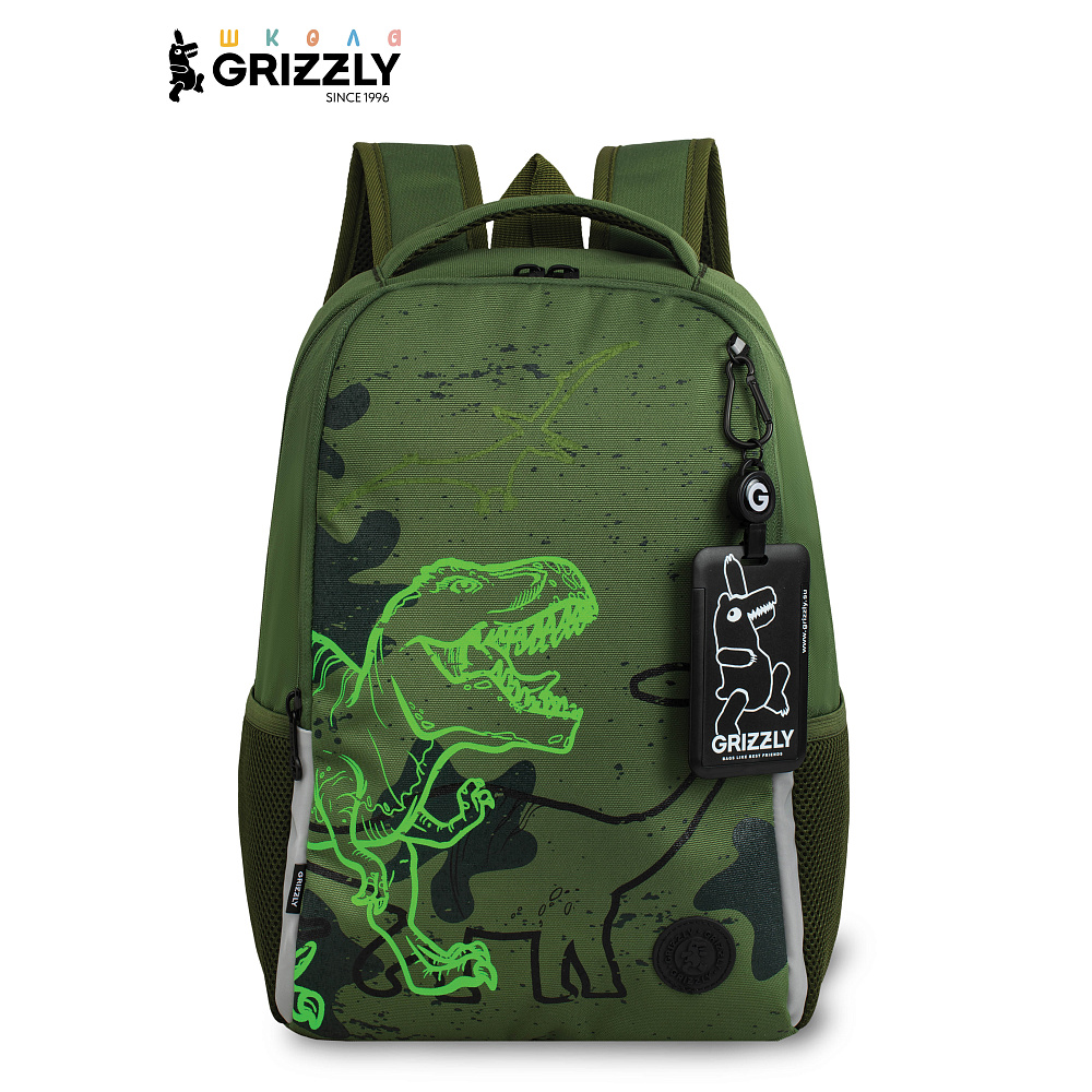 RB-651-4 Рюкзак школьный с картхолдером на держателе