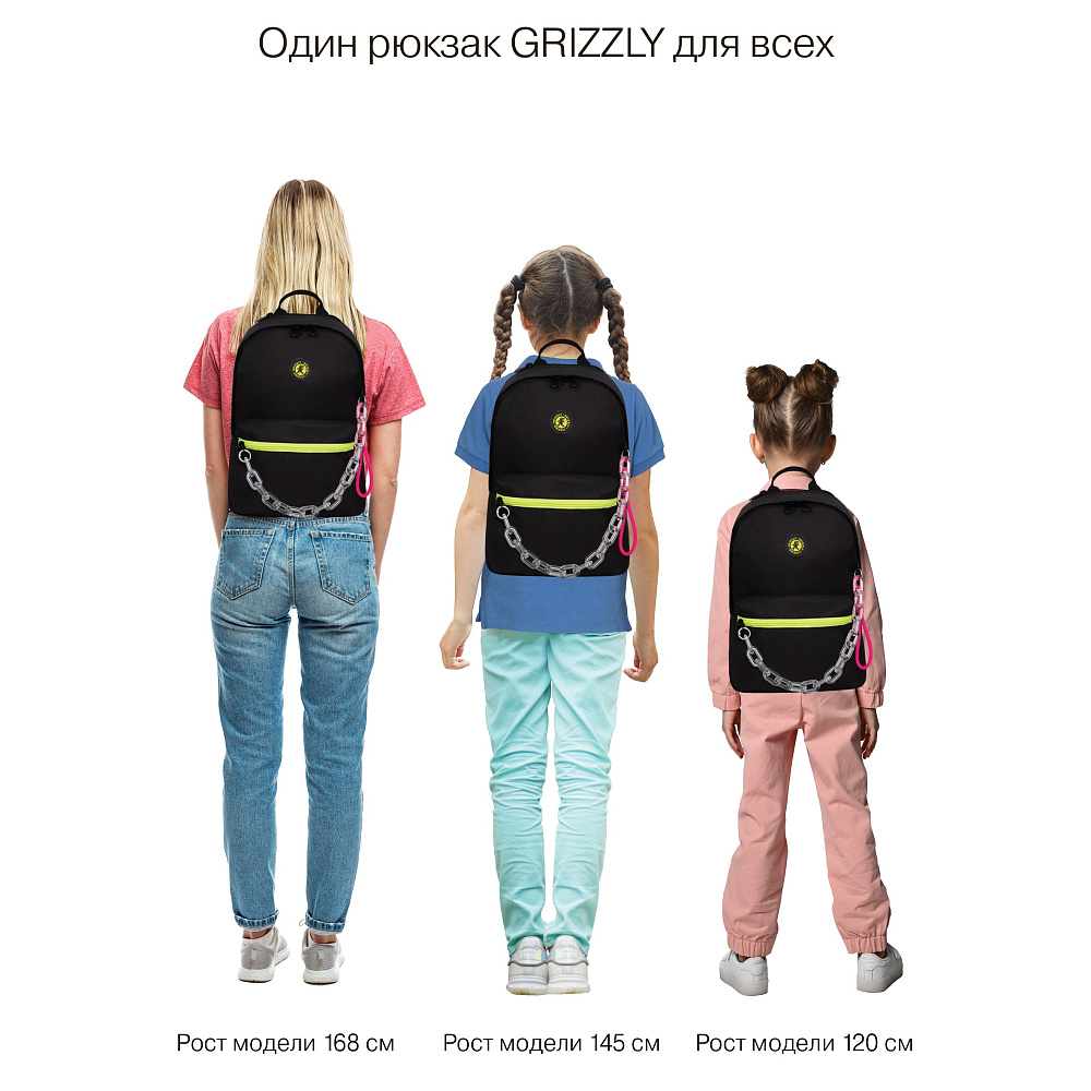 RXL-623-2 Рюкзак с обвесом