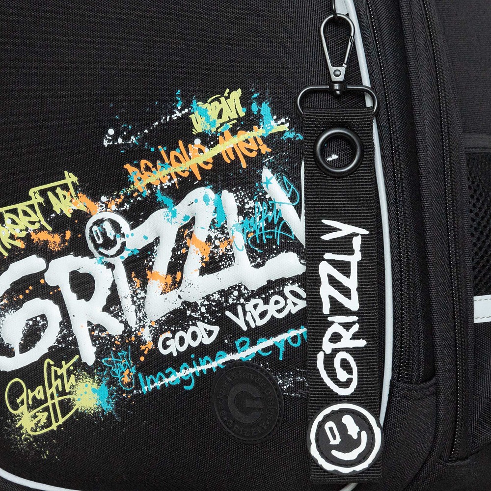 RAz-687-2 Рюкзак школьный с обвесом