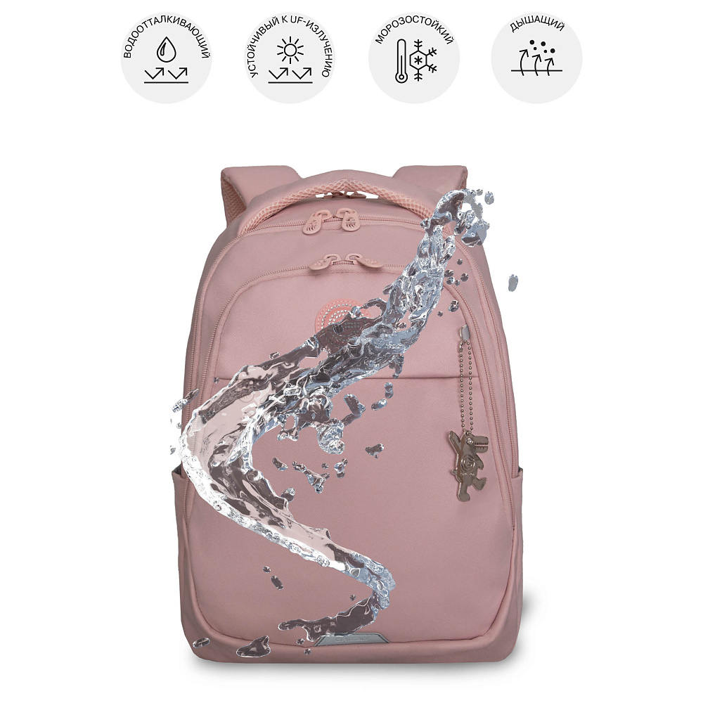 RD-540-1 Рюкзак с обвесом