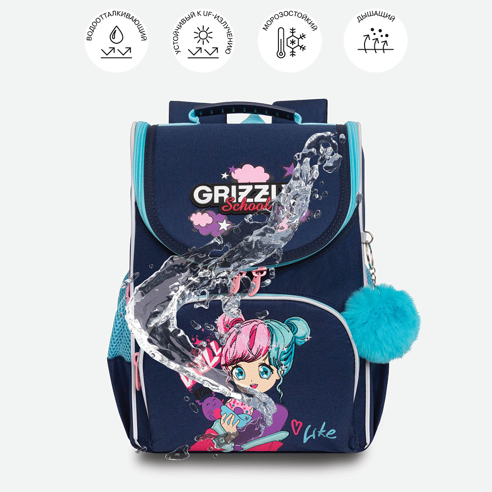 RAm-484-6 Рюкзак школьный с мешком