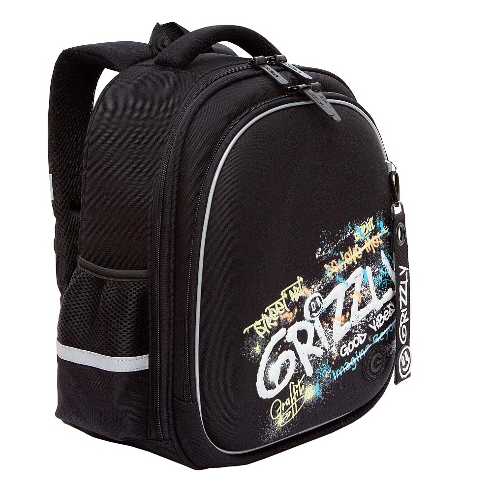 RAz-587-14 Рюкзак школьный