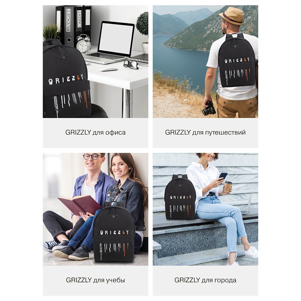 RQL-617-2 Рюкзак