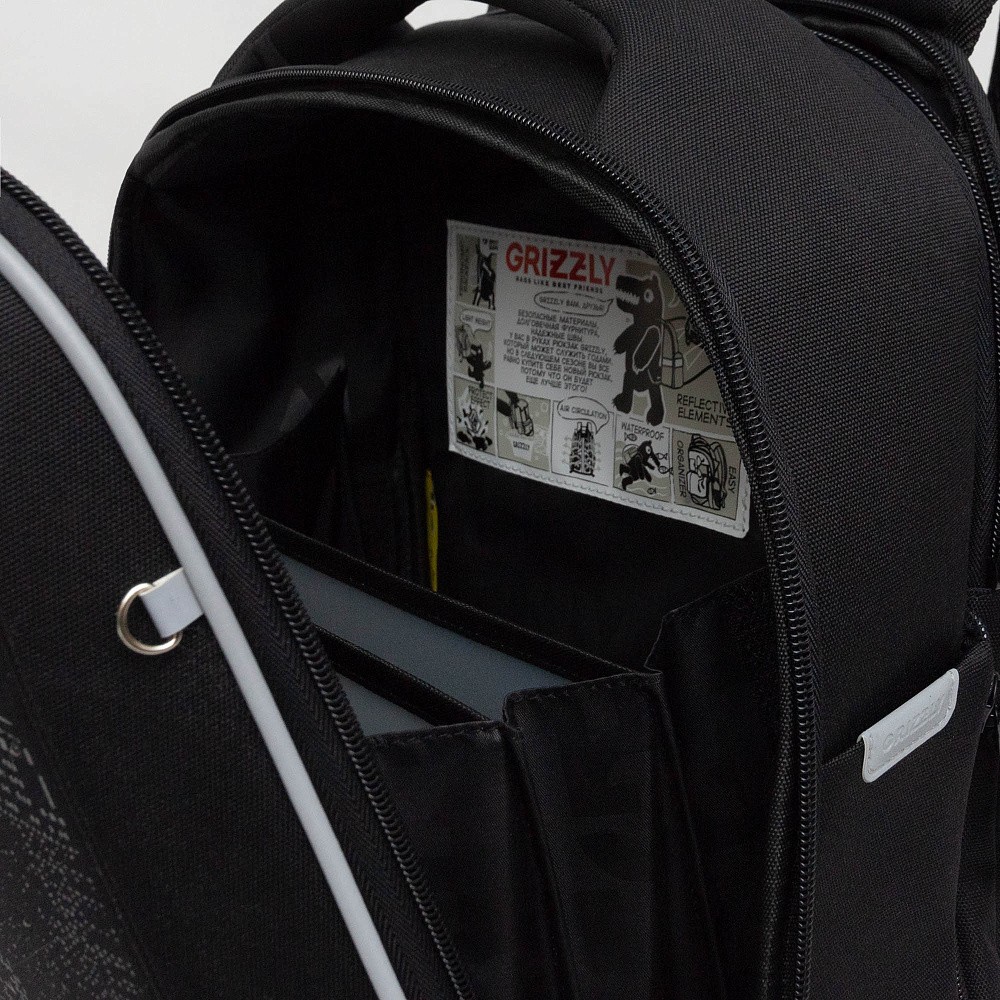 RAf-593-6 Рюкзак школьный