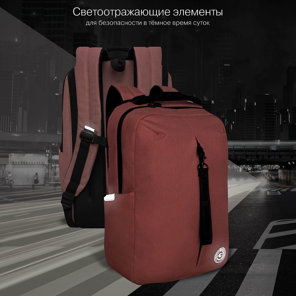 RD-447-2 Рюкзак