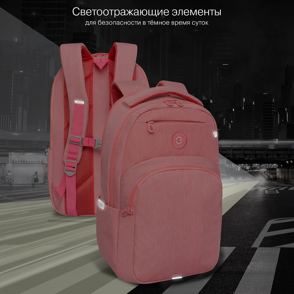 RD-541-1 Рюкзак