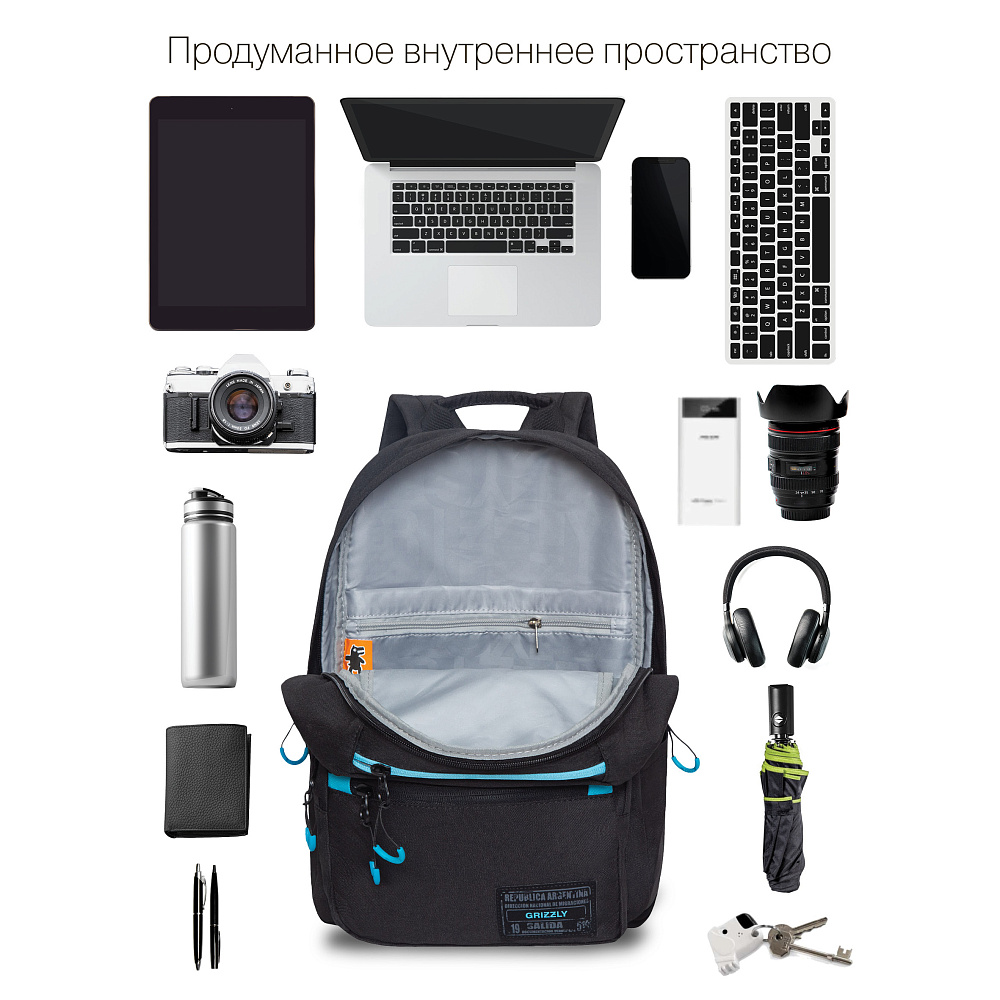 RQL-218-1 Рюкзак