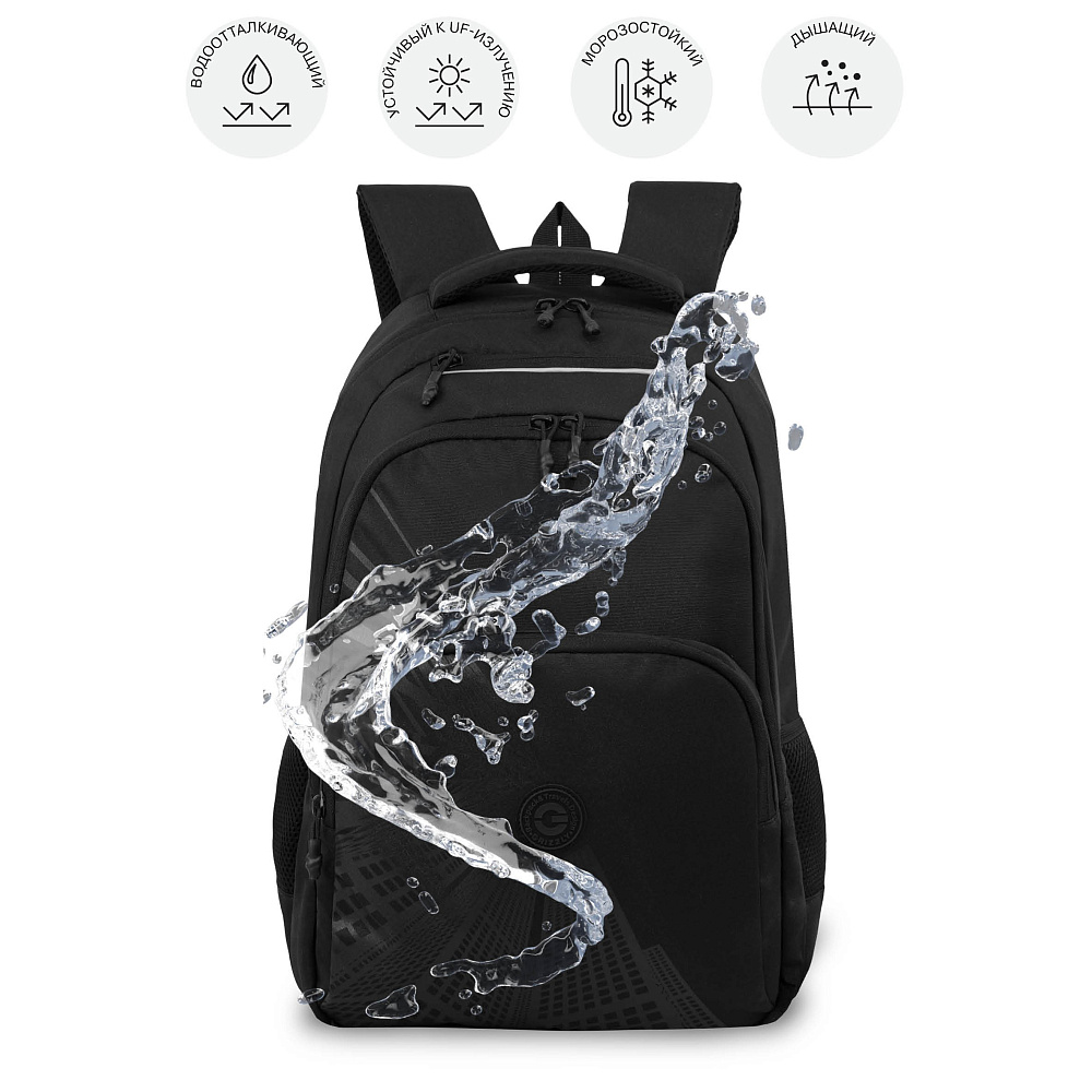 RU-630-5 Рюкзак