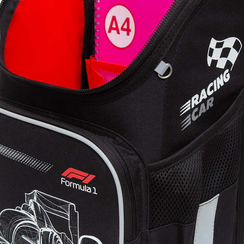 RAl-295-2 Рюкзак школьный