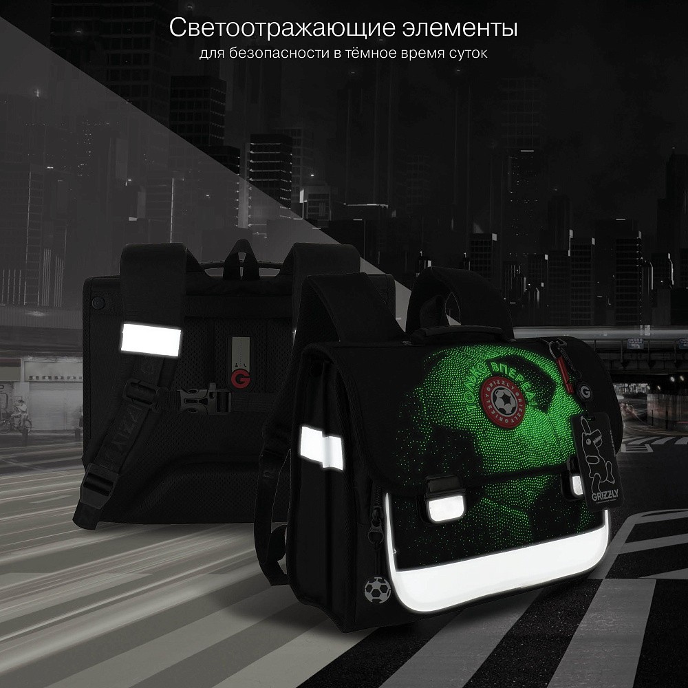 RAp-781-2 Рюкзак школьный с обвесом и картхолдером на держателе