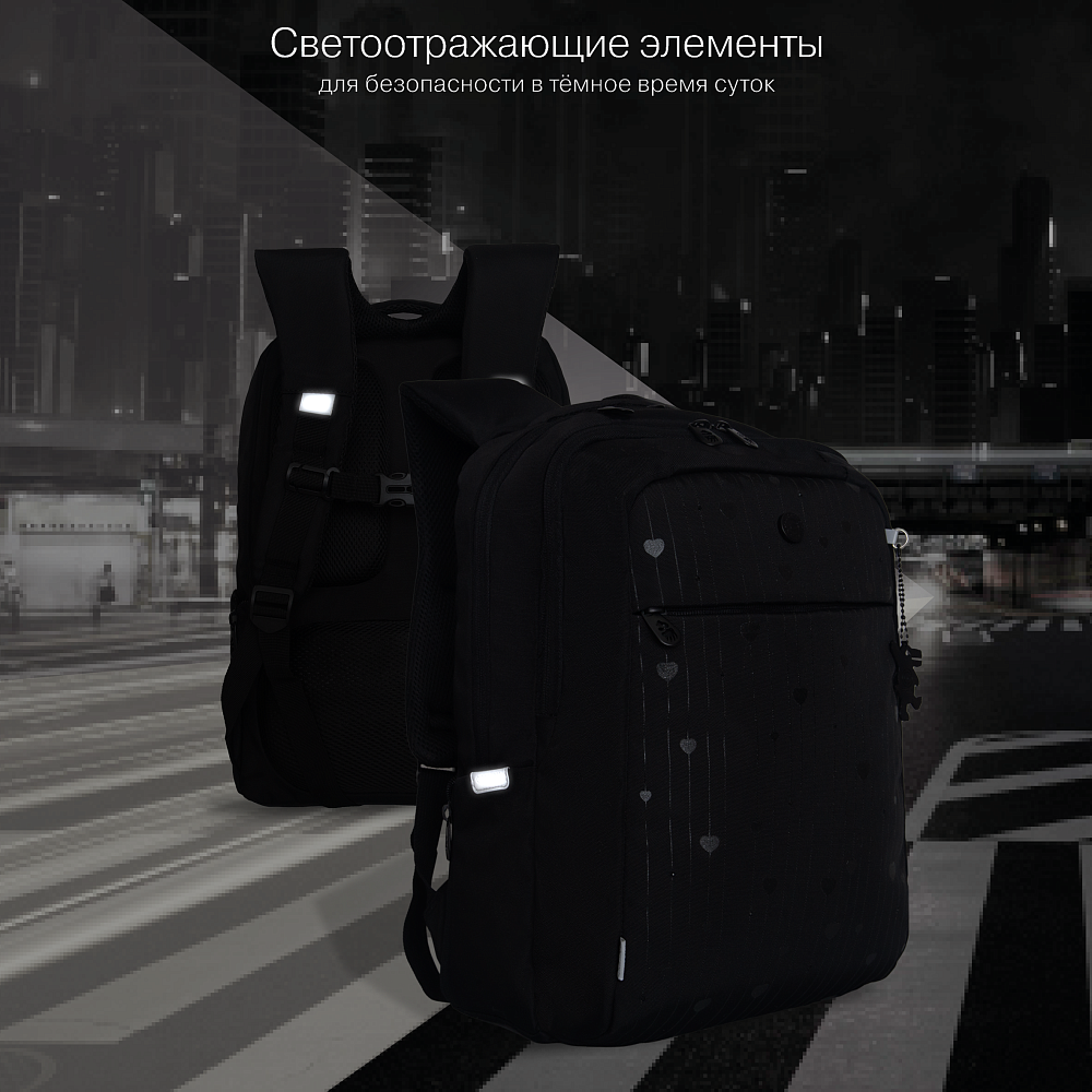 RD-544-1 Рюкзак