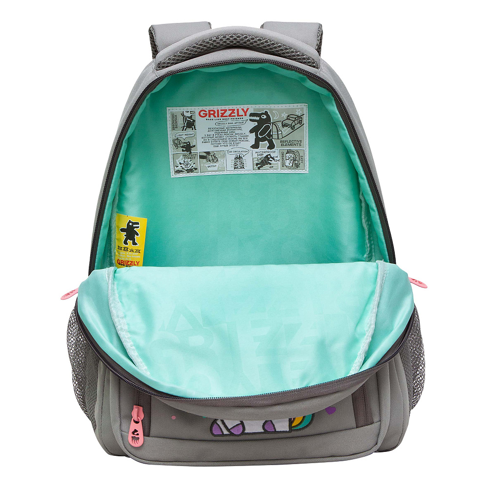 RG-462-3 Рюкзак школьный