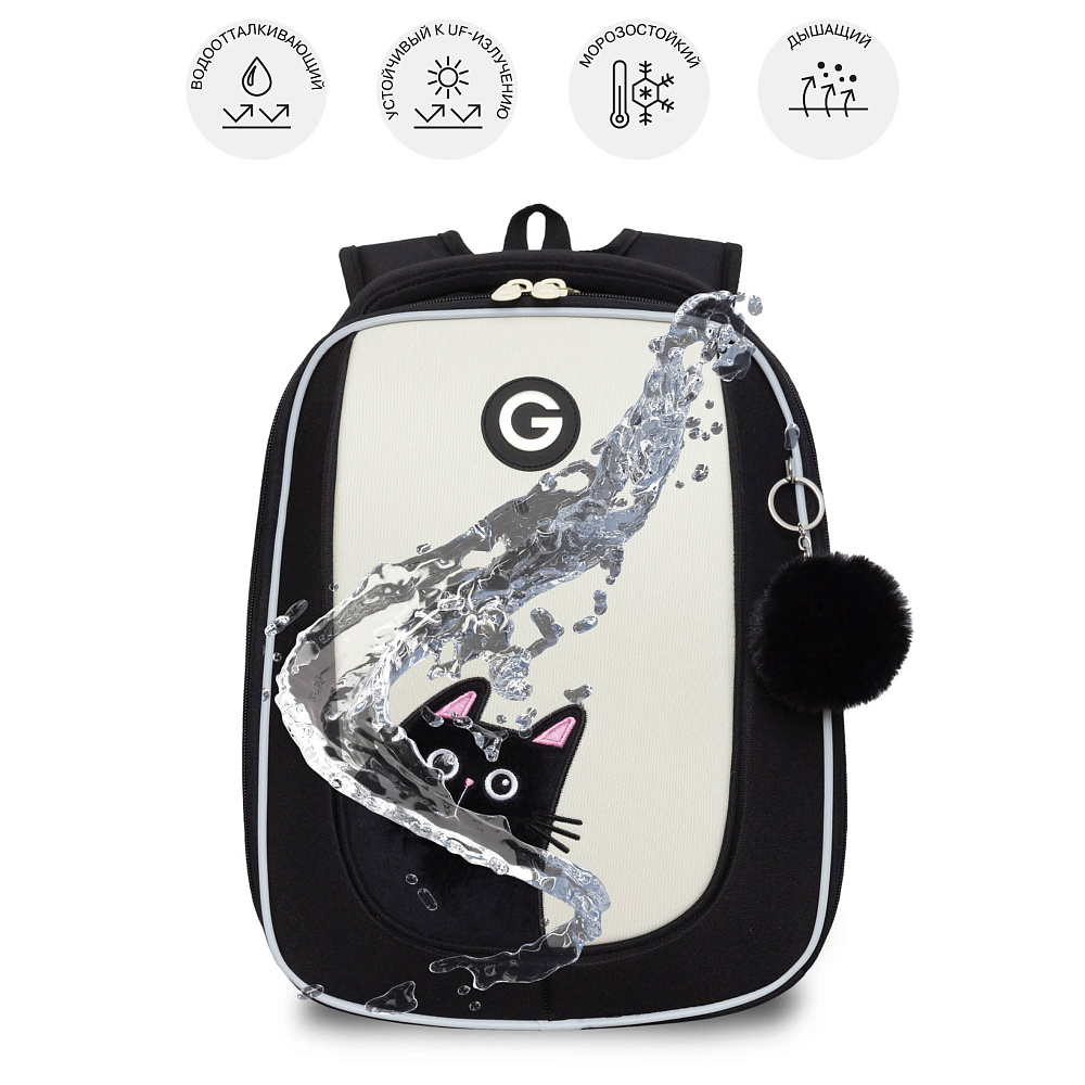 RAf-692-1 Рюкзак школьный с обвесом