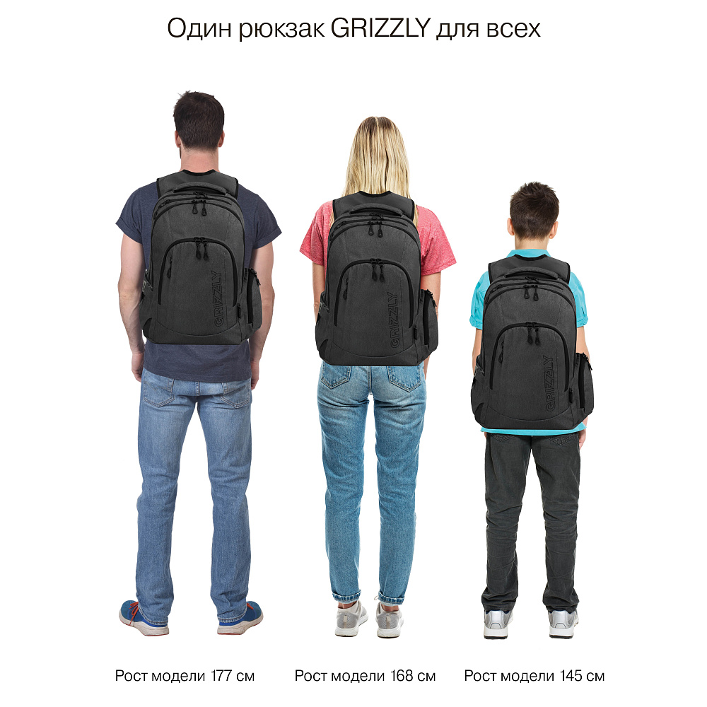 RQ-903-21 Рюкзак