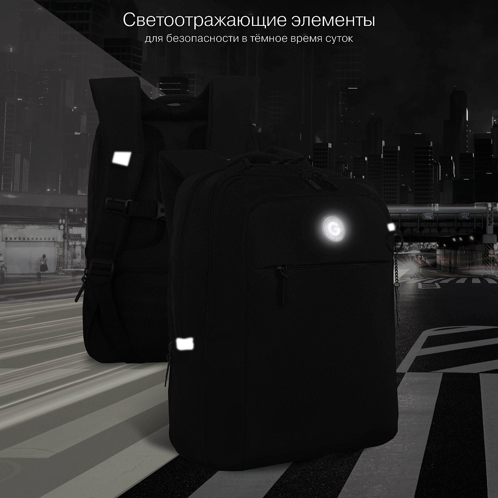 RD-644-1 Рюкзак с обвесом