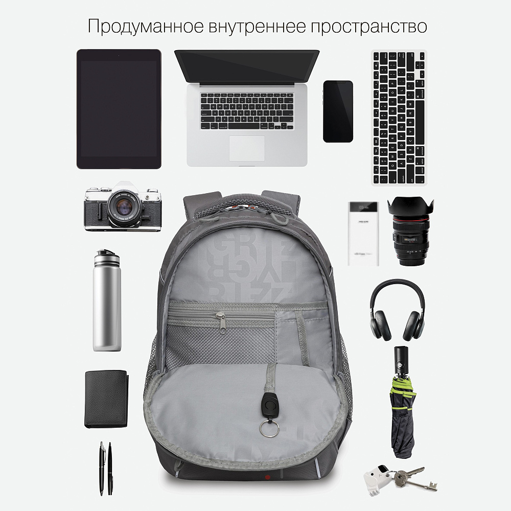 RB-359-1 Рюкзак школьный