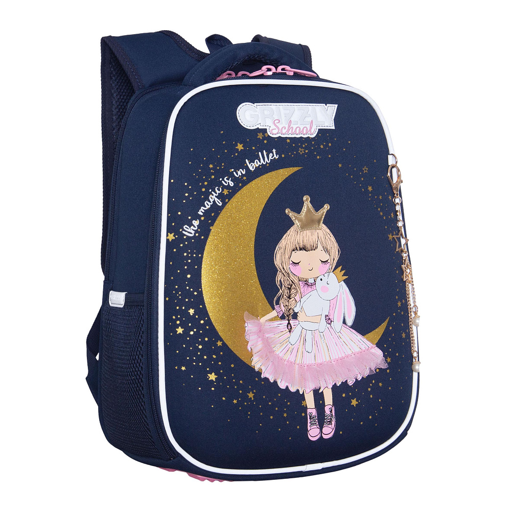 RAw-694-8 Рюкзак школьный с обвесом